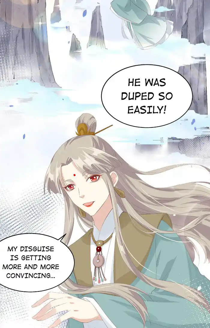 Xiu Zhen Nai Ba Chapter 29