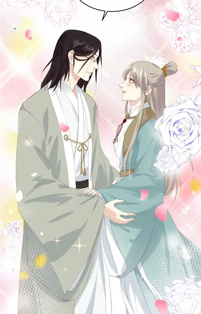 Xiu Zhen Nai Ba Chapter 29