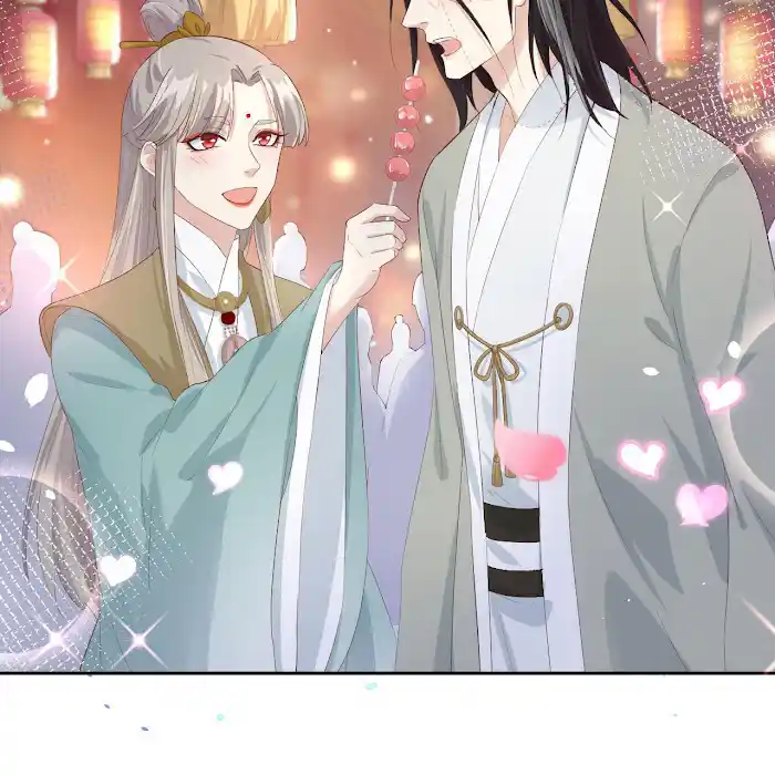 Xiu Zhen Nai Ba Chapter 29