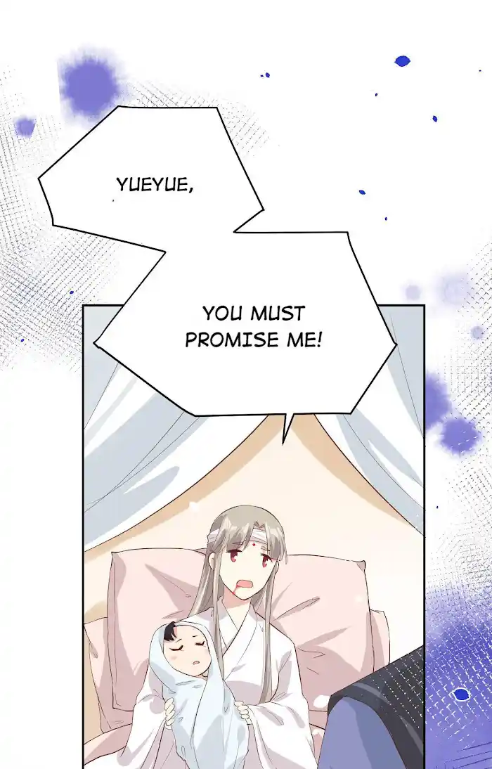 Xiu Zhen Nai Ba Chapter 29