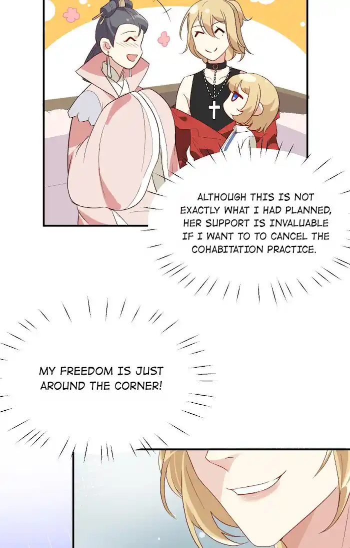 Xiu Zhen Nai Ba Chapter 30