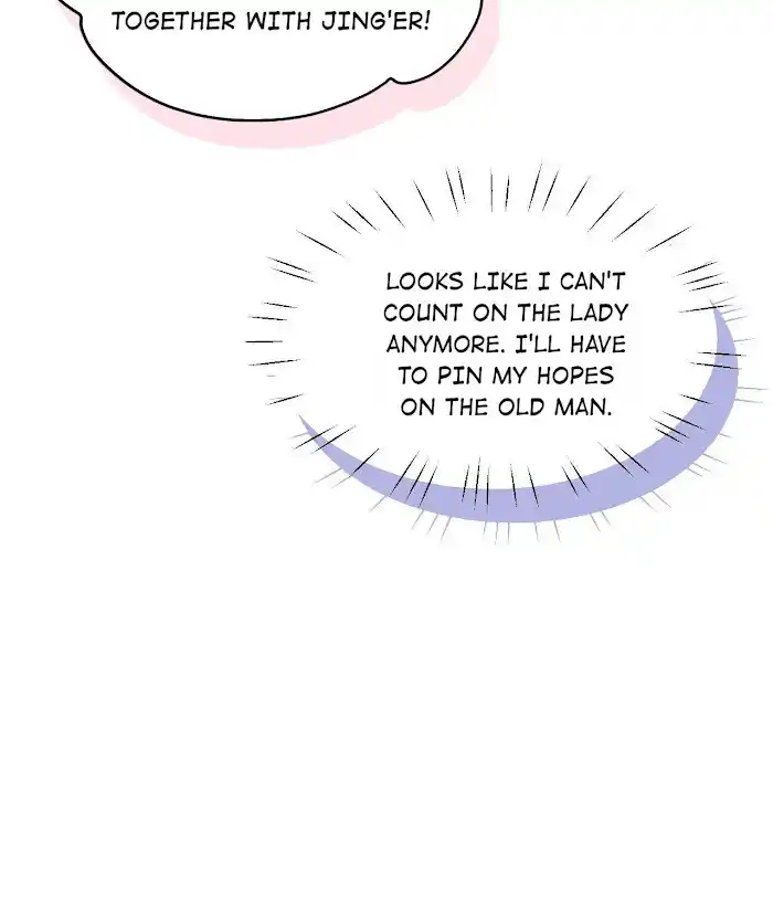 Xiu Zhen Nai Ba Chapter 30