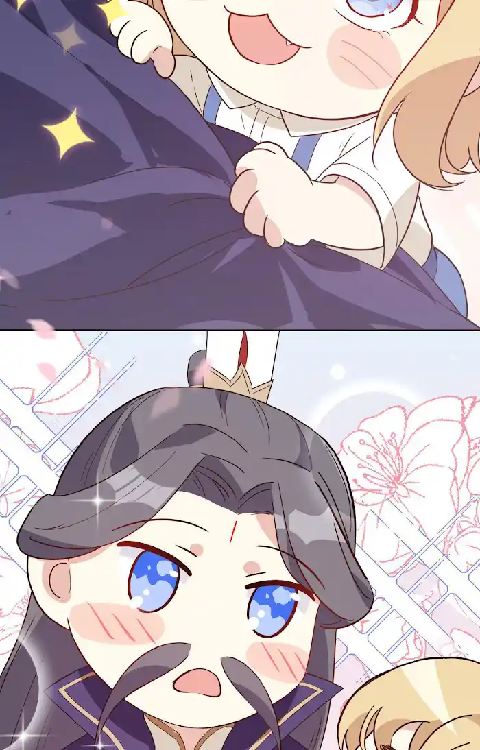 Xiu Zhen Nai Ba Chapter 30