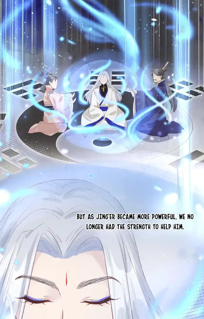 Xiu Zhen Nai Ba Chapter 31