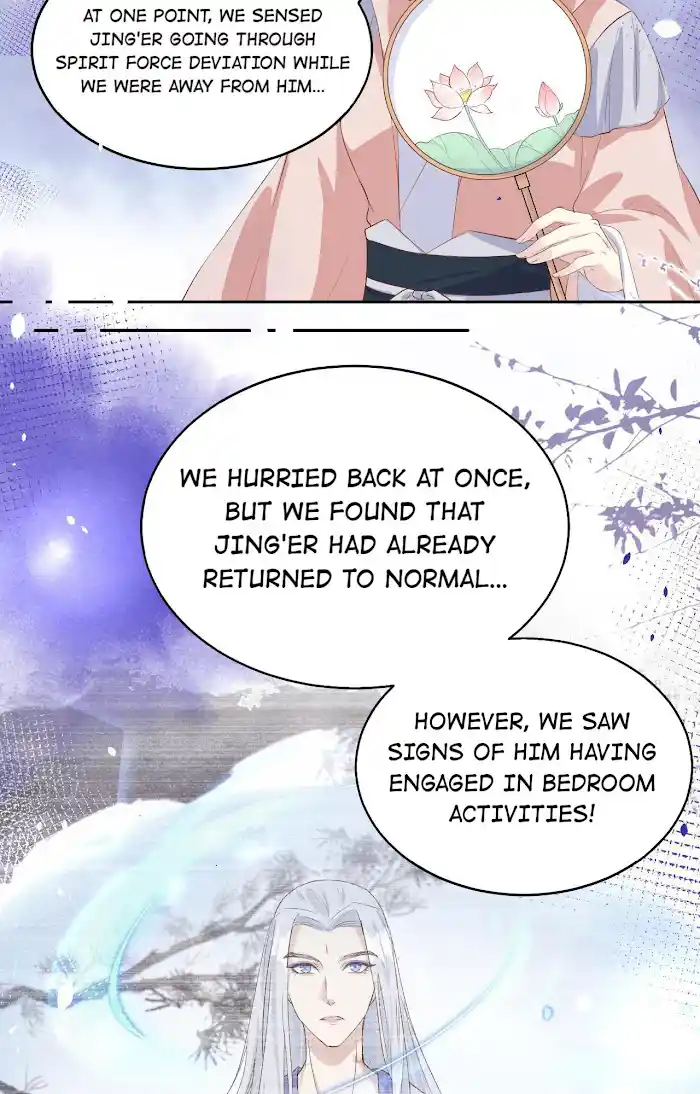 Xiu Zhen Nai Ba Chapter 31