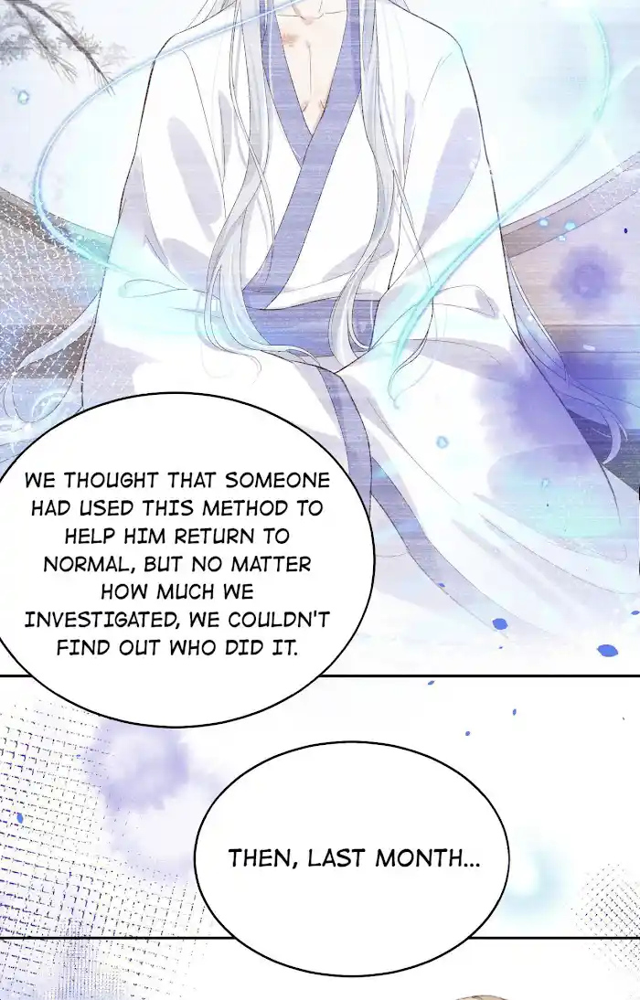 Xiu Zhen Nai Ba Chapter 31