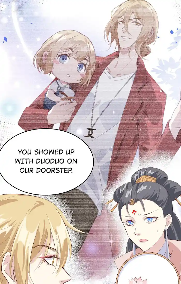 Xiu Zhen Nai Ba Chapter 31