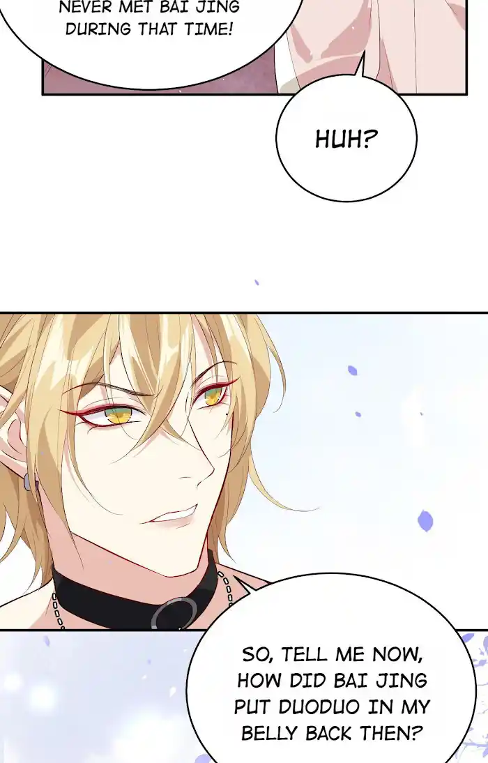 Xiu Zhen Nai Ba Chapter 31