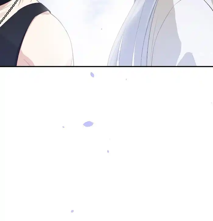 Xiu Zhen Nai Ba Chapter 31