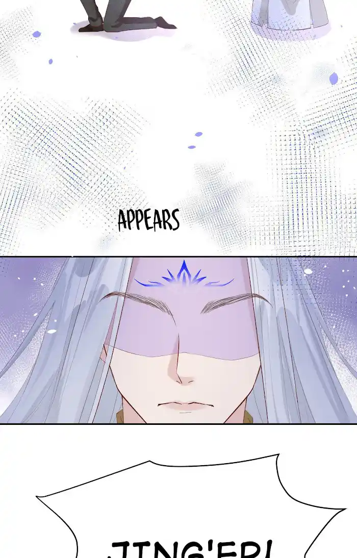 Xiu Zhen Nai Ba Chapter 31