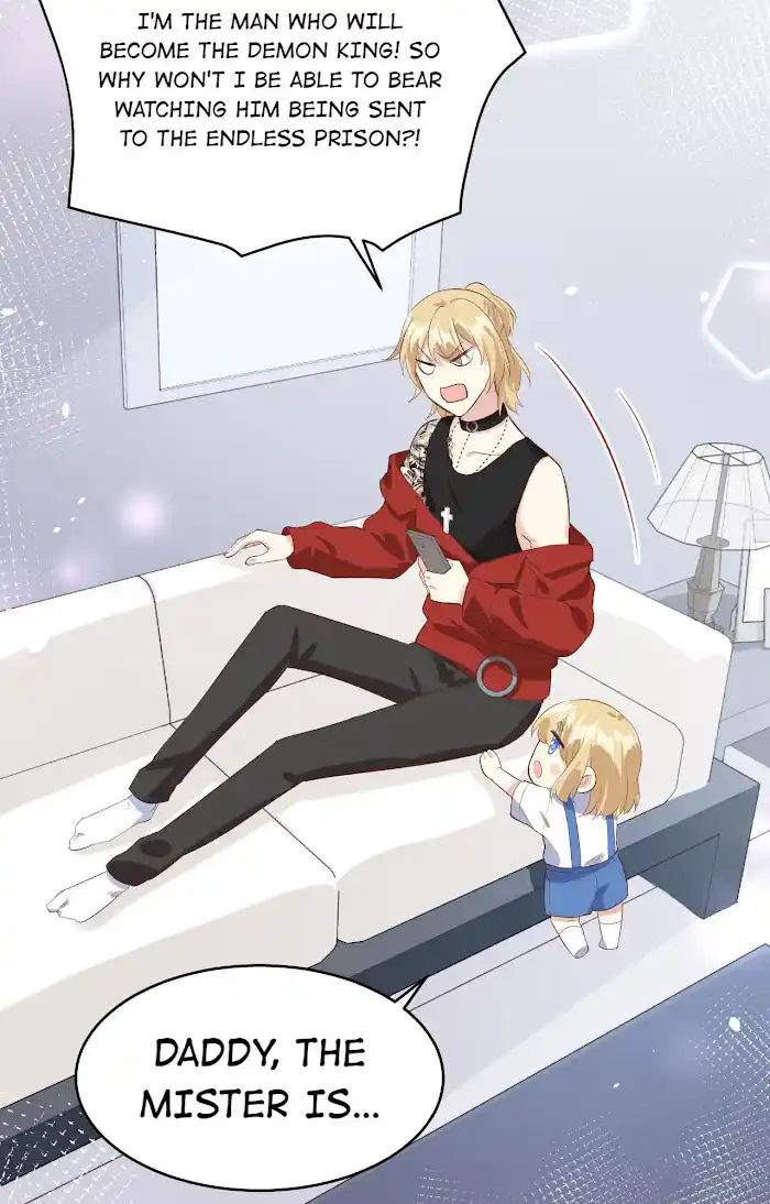 Xiu Zhen Nai Ba Chapter 31