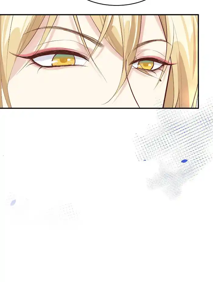 Xiu Zhen Nai Ba Chapter 31