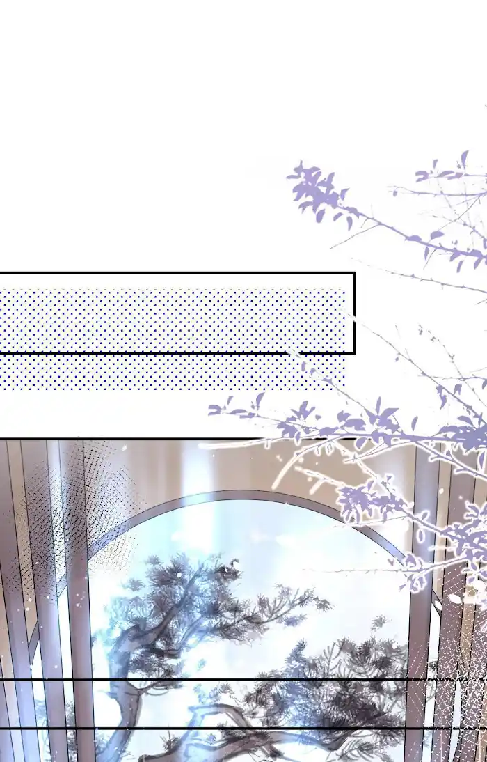 Xiu Zhen Nai Ba Chapter 31