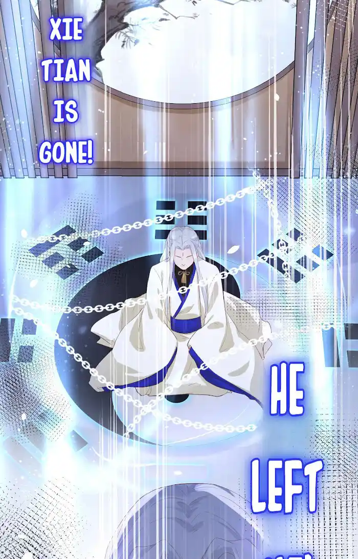 Xiu Zhen Nai Ba Chapter 31