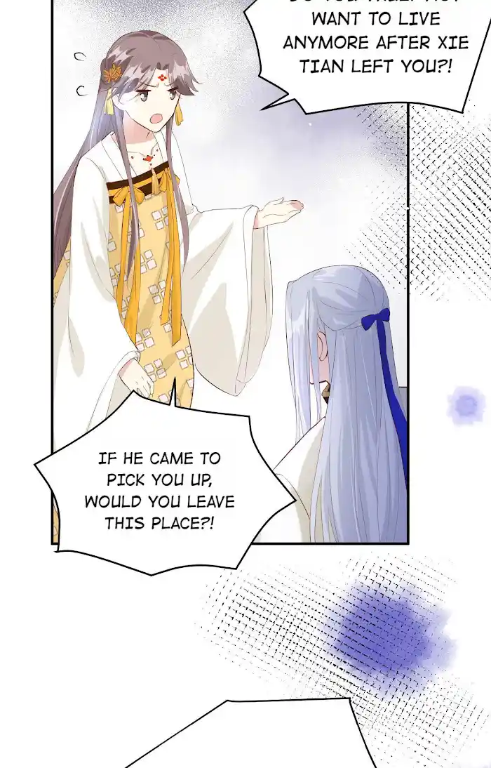 Xiu Zhen Nai Ba Chapter 31