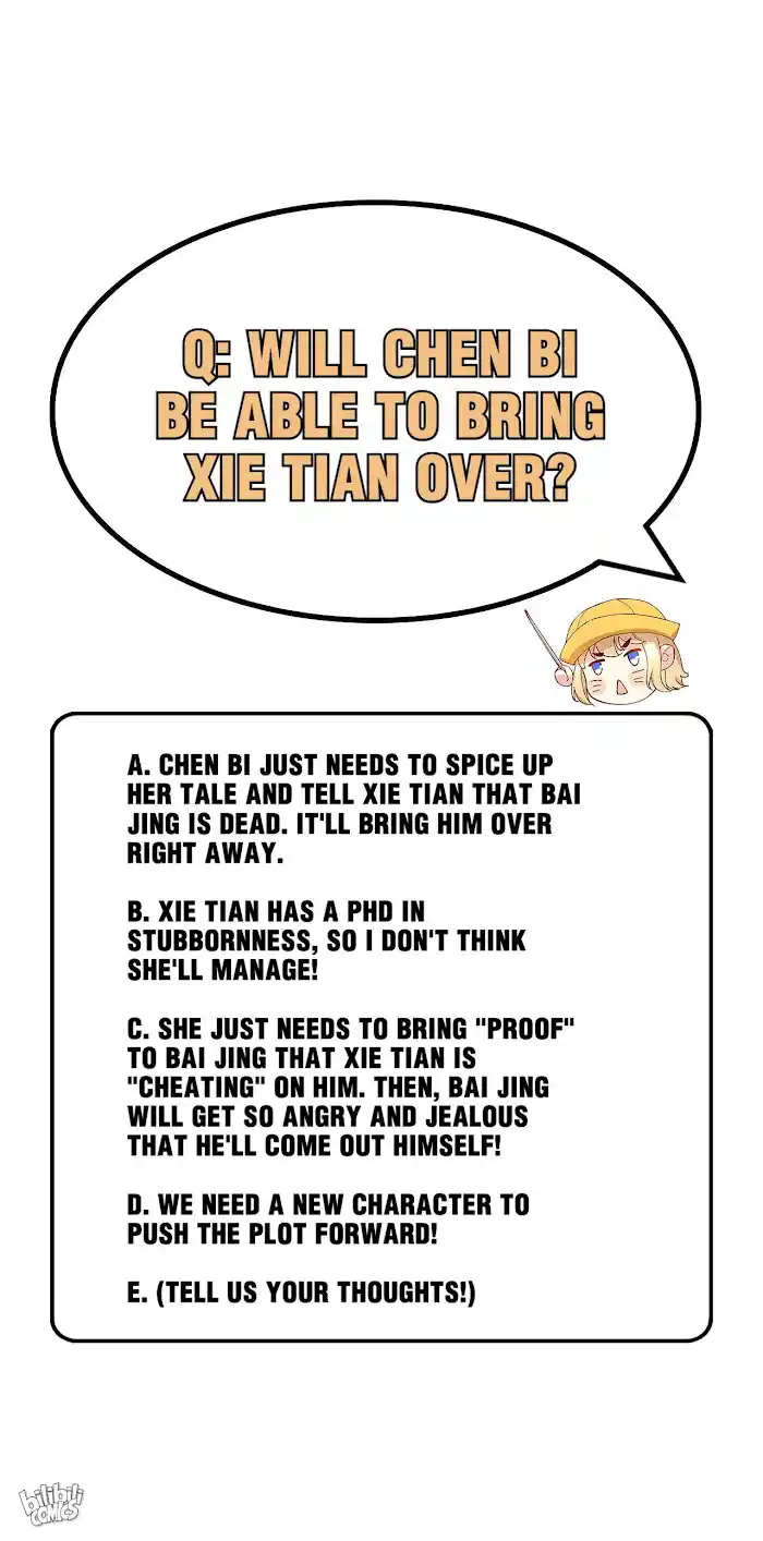 Xiu Zhen Nai Ba Chapter 31