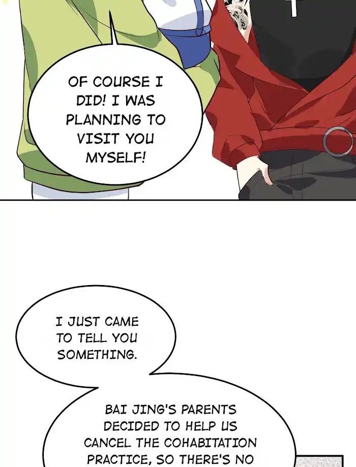 Xiu Zhen Nai Ba Chapter 32