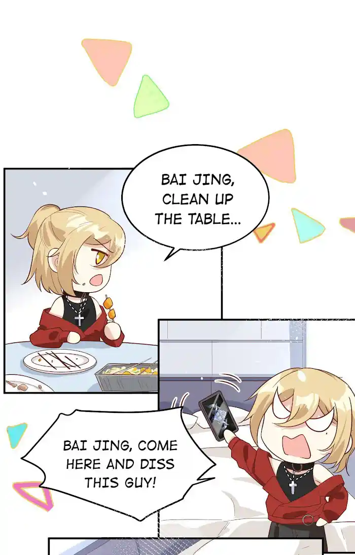 Xiu Zhen Nai Ba Chapter 32