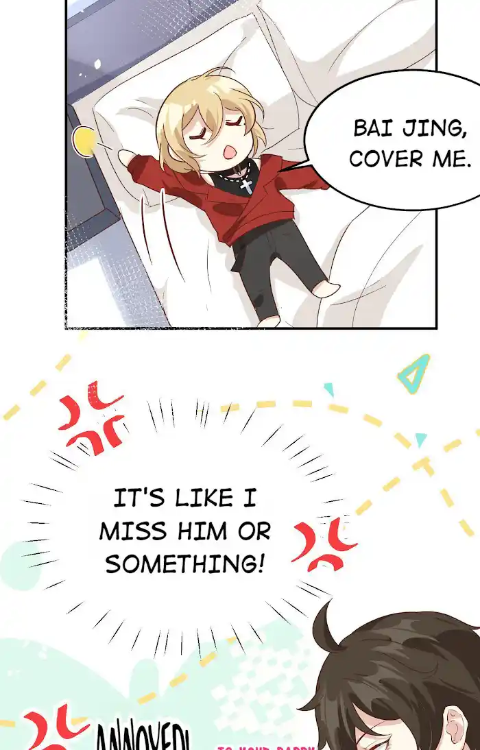 Xiu Zhen Nai Ba Chapter 32