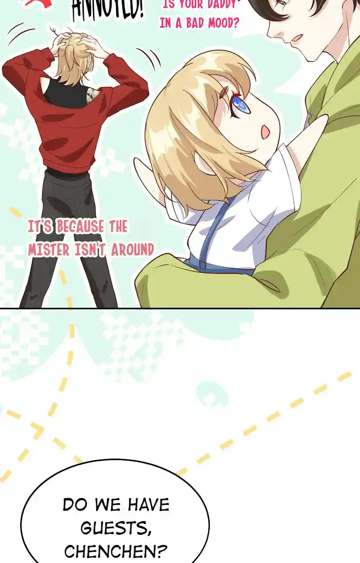 Xiu Zhen Nai Ba Chapter 32