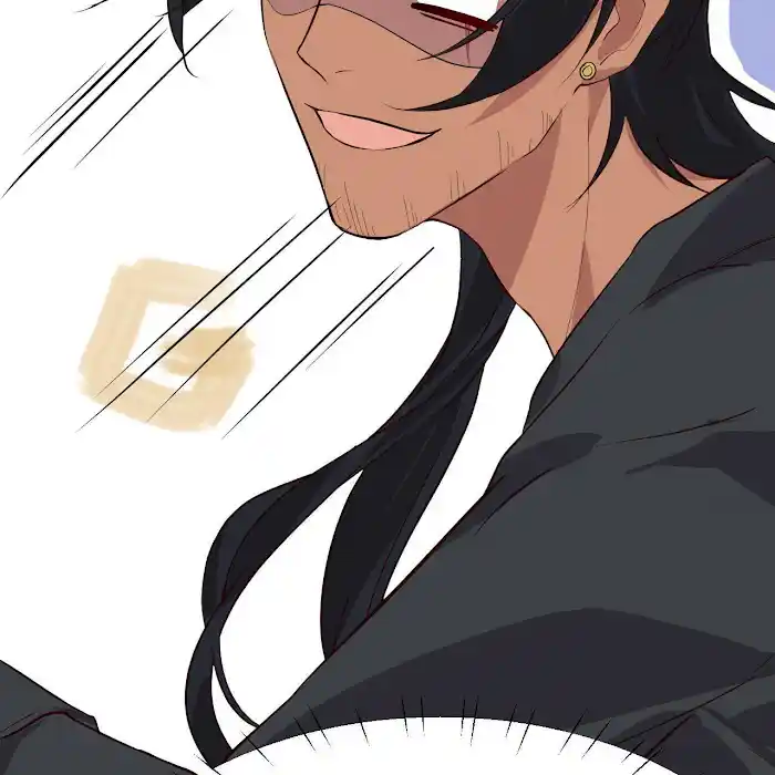 Xiu Zhen Nai Ba Chapter 32