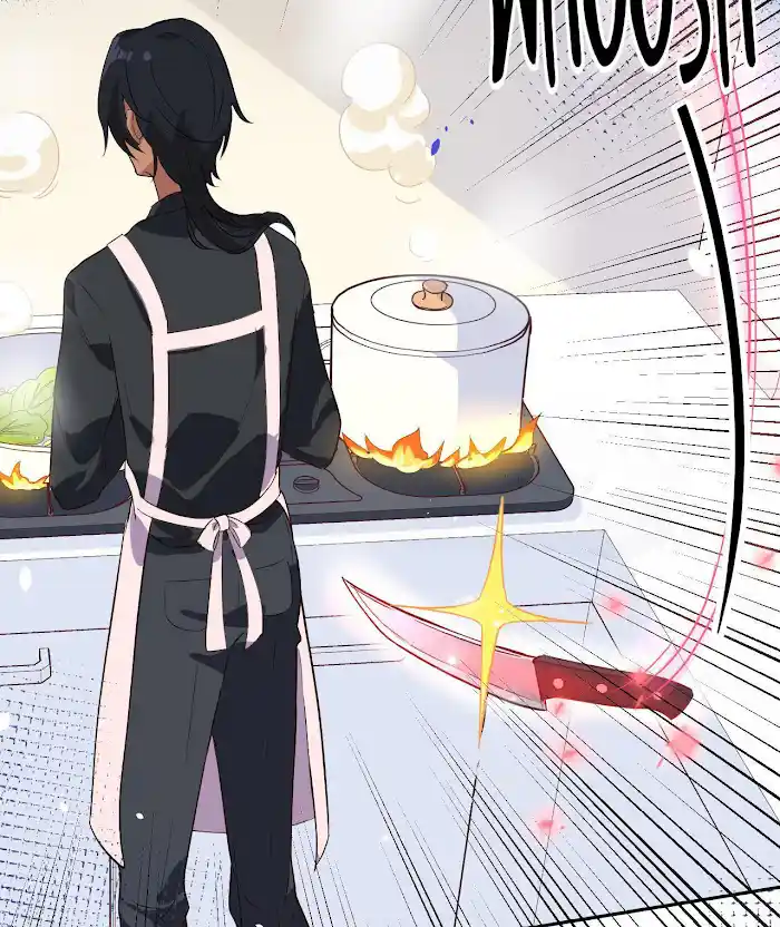 Xiu Zhen Nai Ba Chapter 32