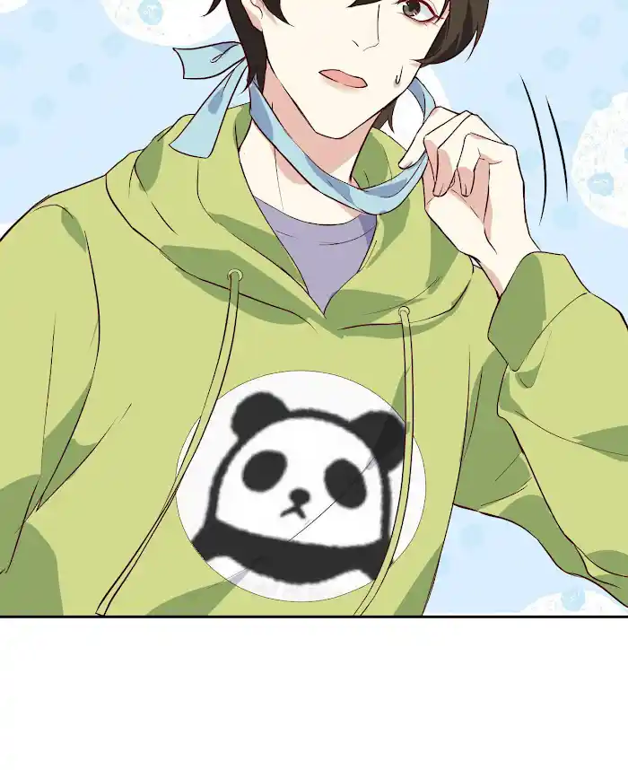 Xiu Zhen Nai Ba Chapter 32