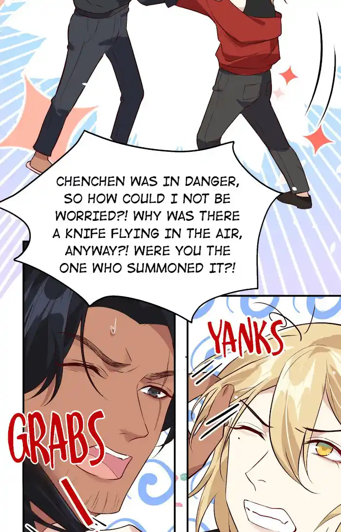 Xiu Zhen Nai Ba Chapter 32