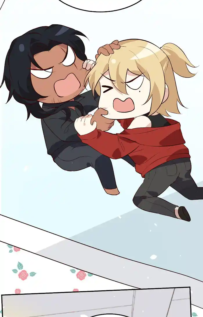 Xiu Zhen Nai Ba Chapter 32