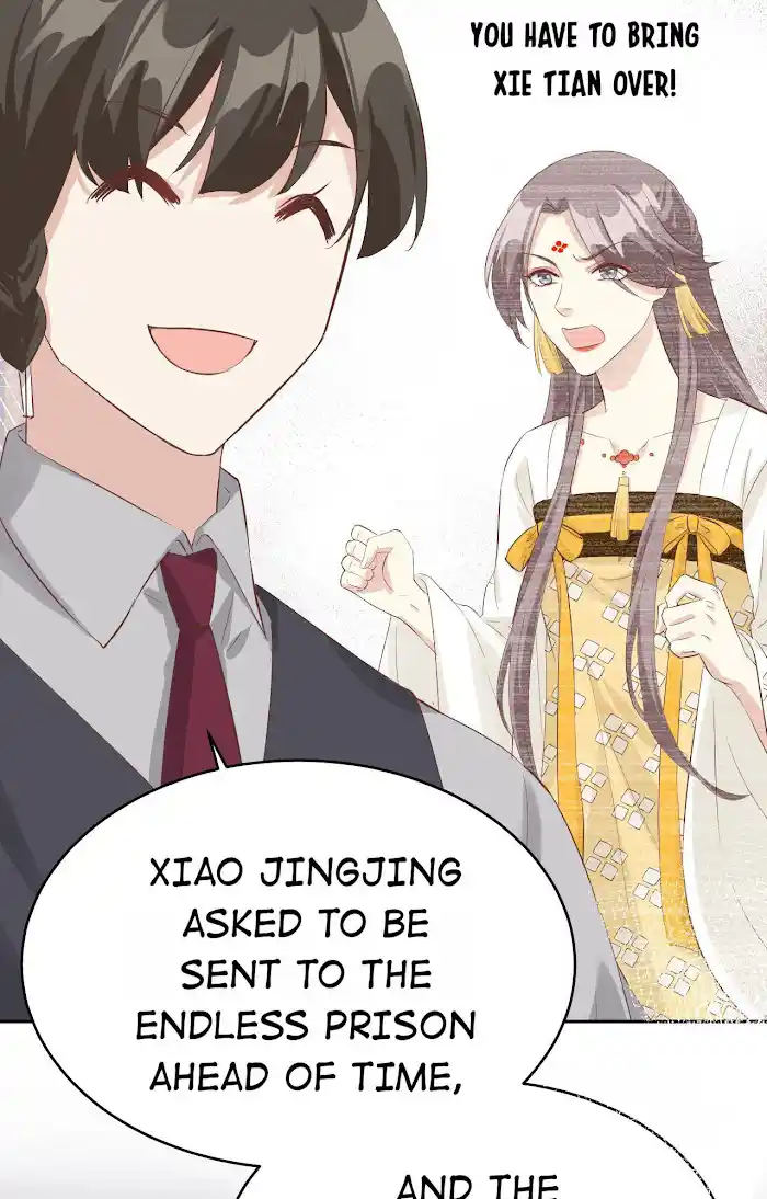 Xiu Zhen Nai Ba Chapter 33