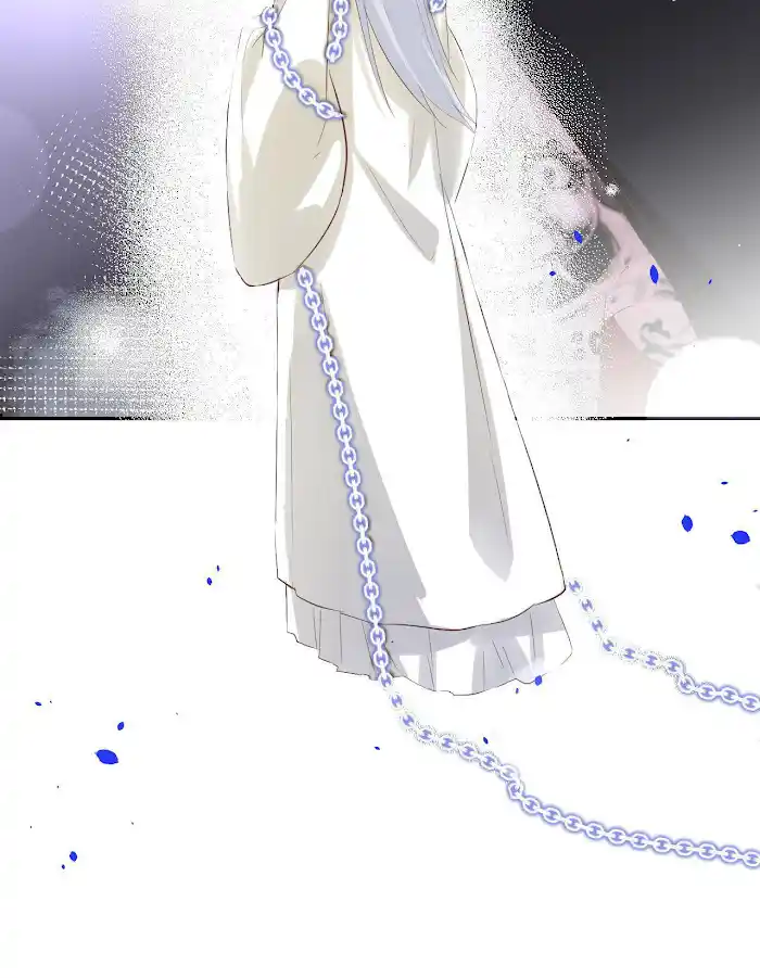 Xiu Zhen Nai Ba Chapter 33