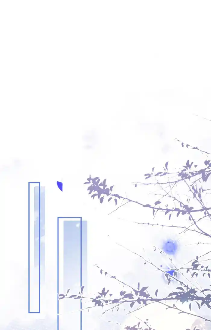 Xiu Zhen Nai Ba Chapter 33