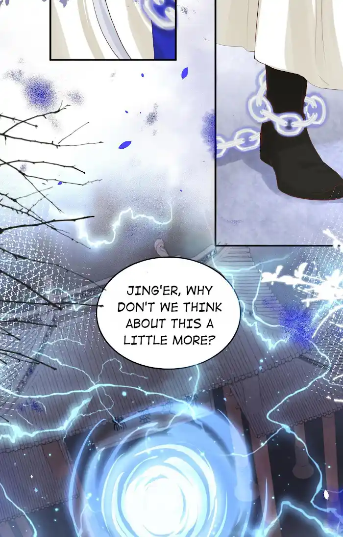 Xiu Zhen Nai Ba Chapter 33