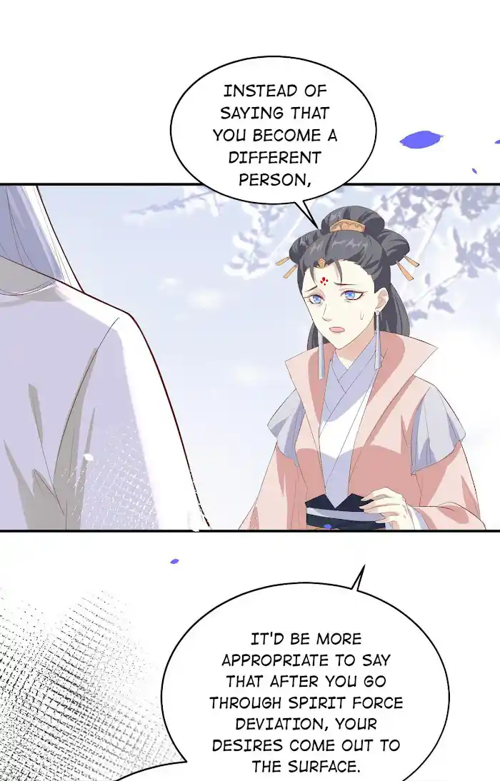 Xiu Zhen Nai Ba Chapter 33