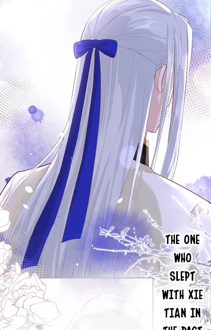 Xiu Zhen Nai Ba Chapter 33