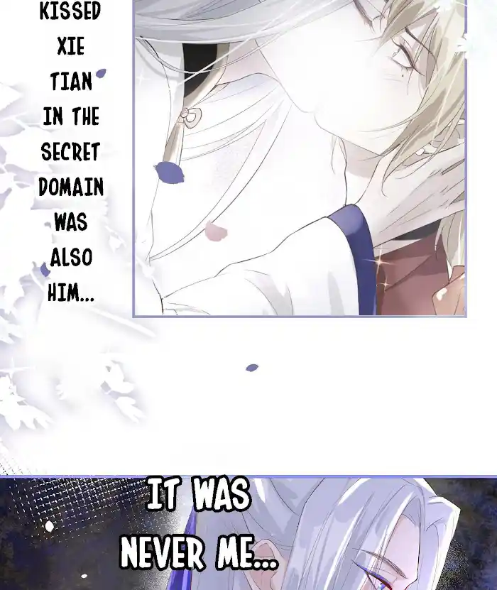 Xiu Zhen Nai Ba Chapter 33