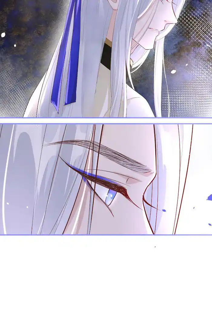 Xiu Zhen Nai Ba Chapter 33