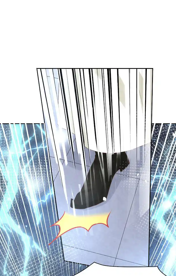 Xiu Zhen Nai Ba Chapter 33