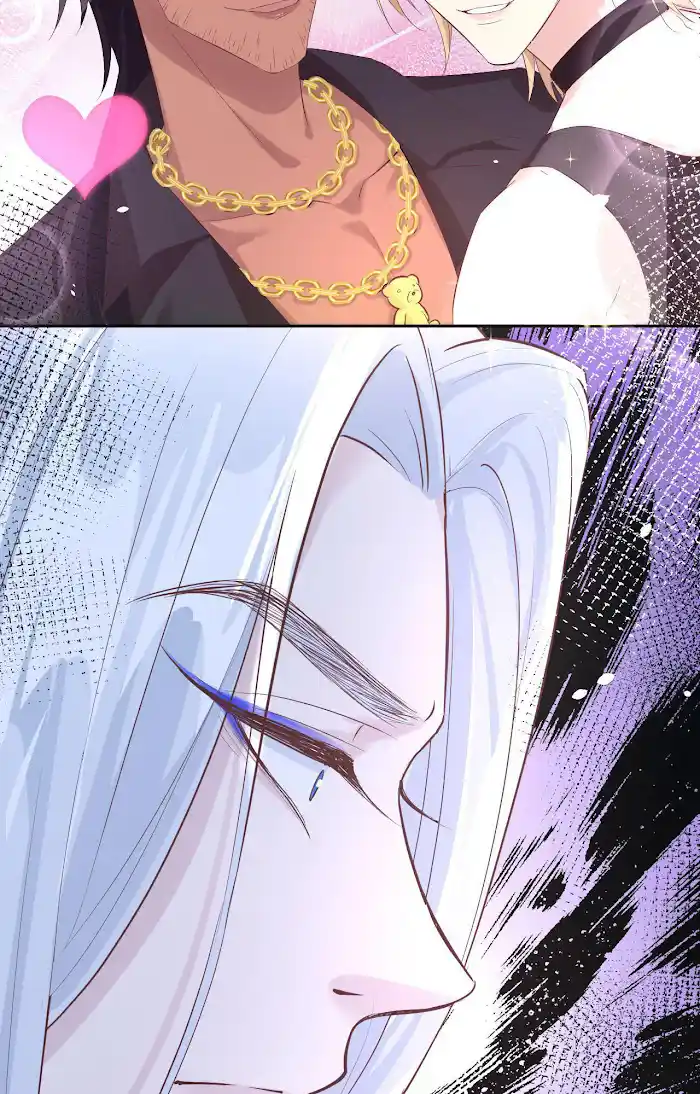 Xiu Zhen Nai Ba Chapter 33