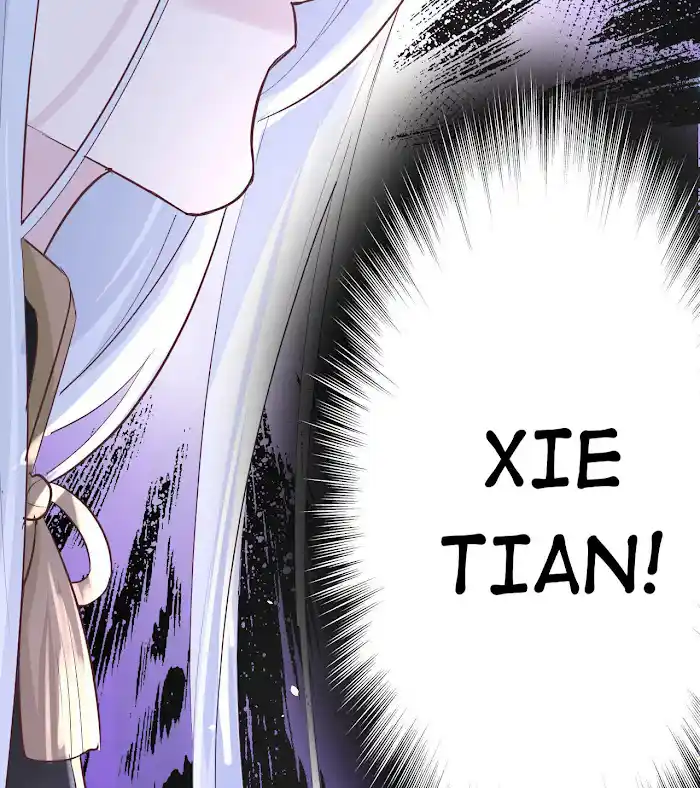 Xiu Zhen Nai Ba Chapter 33