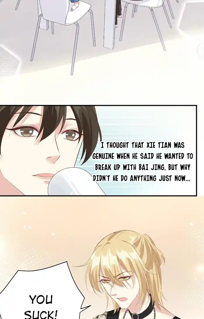 Xiu Zhen Nai Ba Chapter 33