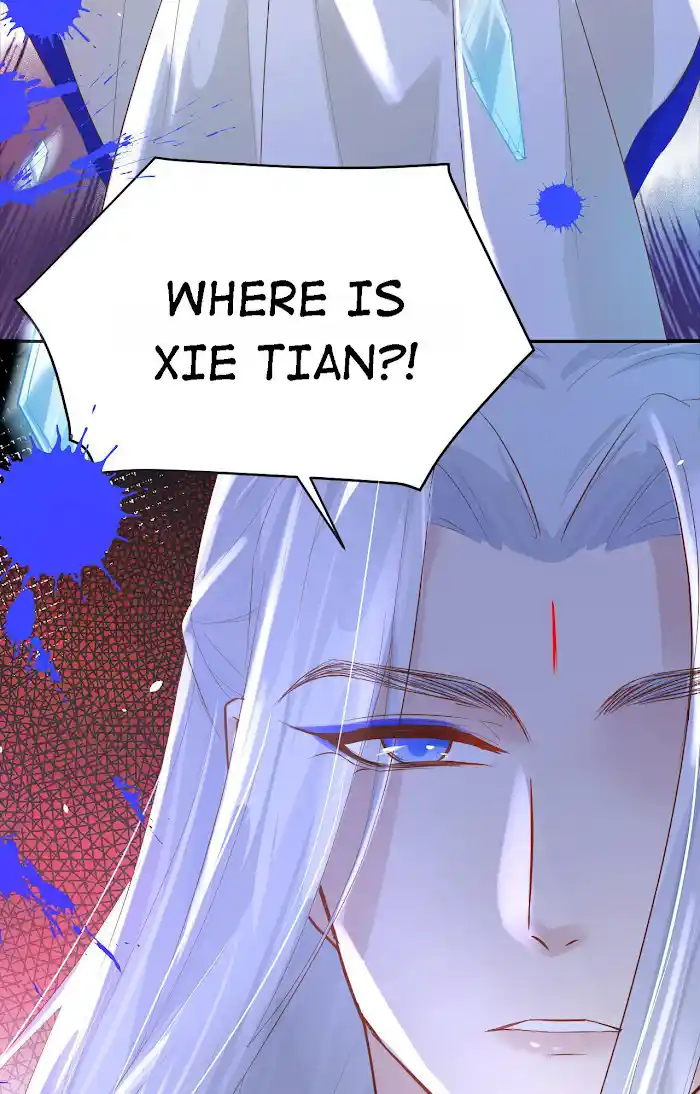 Xiu Zhen Nai Ba Chapter 33