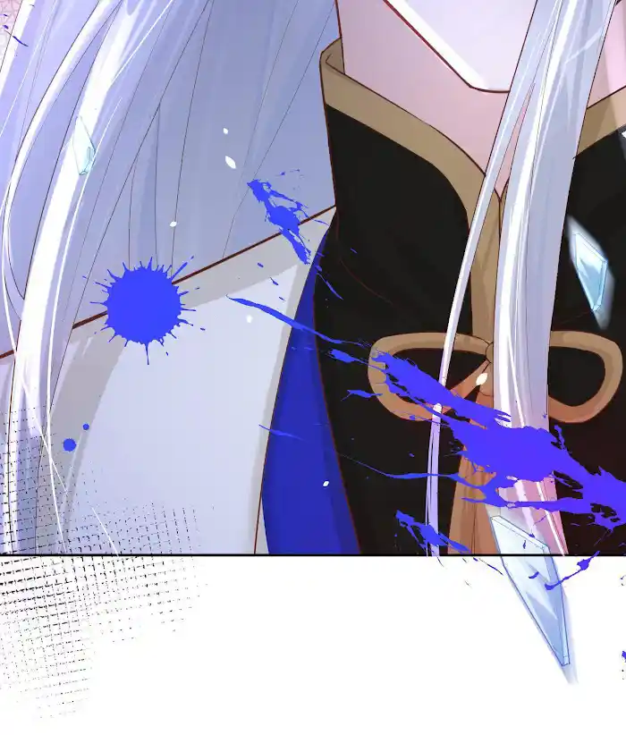 Xiu Zhen Nai Ba Chapter 33