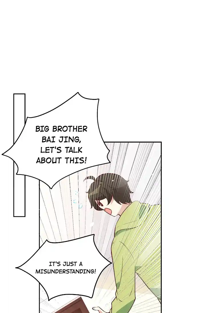 Xiu Zhen Nai Ba Chapter 34