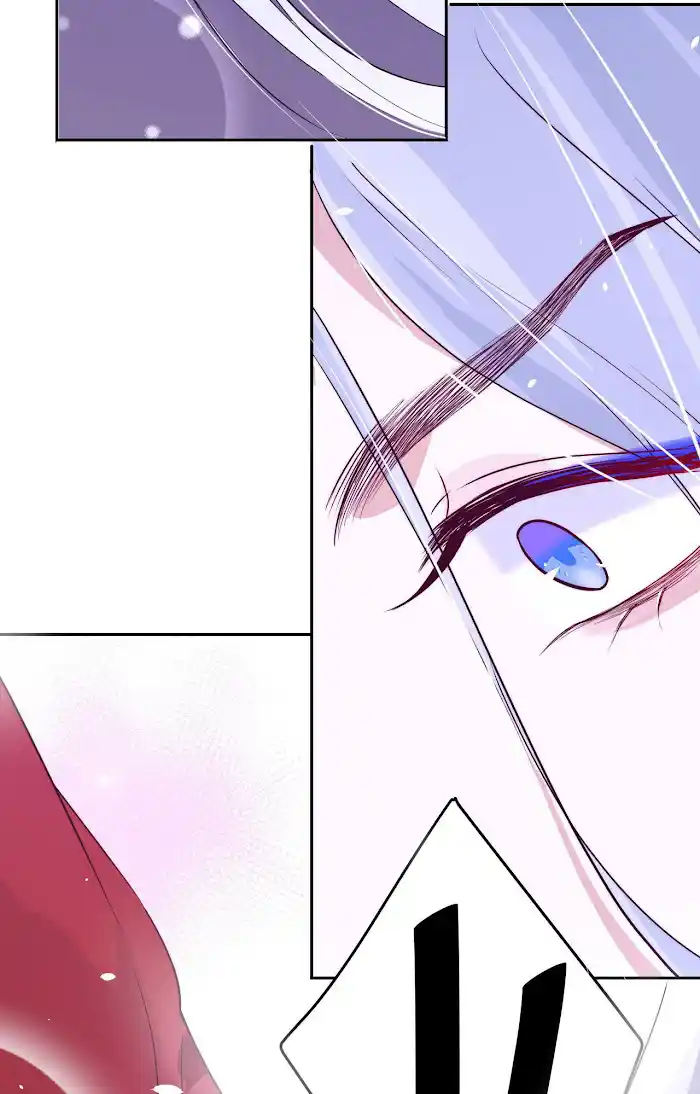 Xiu Zhen Nai Ba Chapter 34