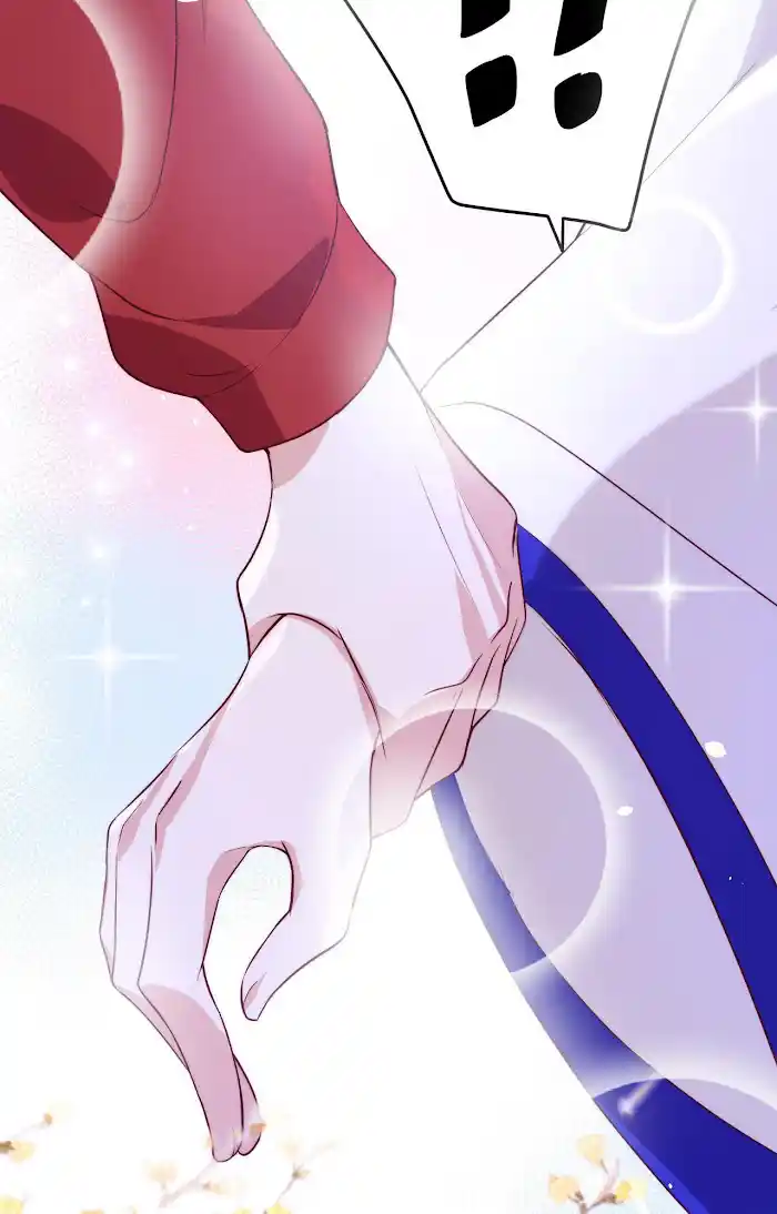 Xiu Zhen Nai Ba Chapter 34