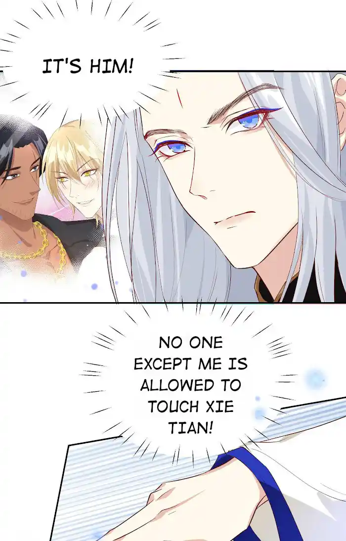 Xiu Zhen Nai Ba Chapter 34