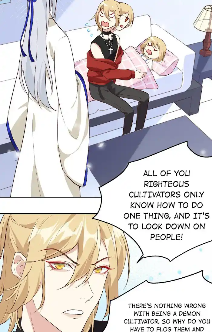 Xiu Zhen Nai Ba Chapter 34