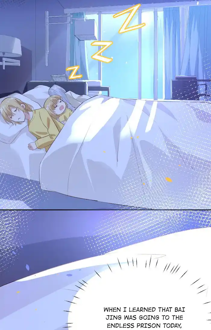 Xiu Zhen Nai Ba Chapter 35