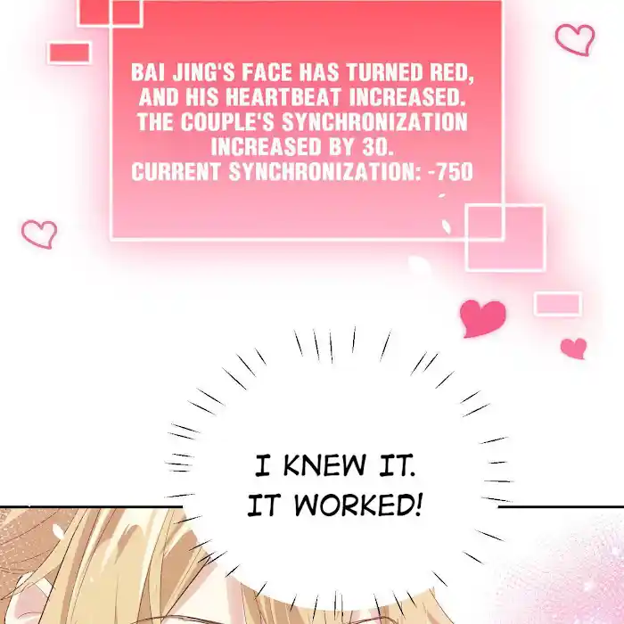 Xiu Zhen Nai Ba Chapter 35